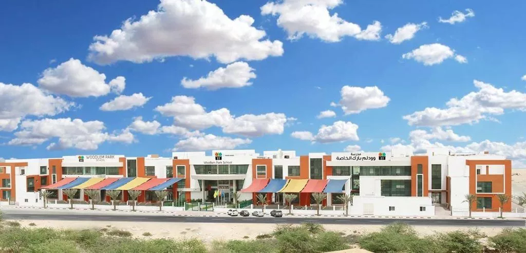 Exploring the Surroundings of Al Amerah