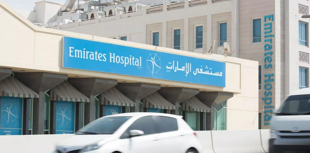 Healthcare Facilities & Schools in Meydan City